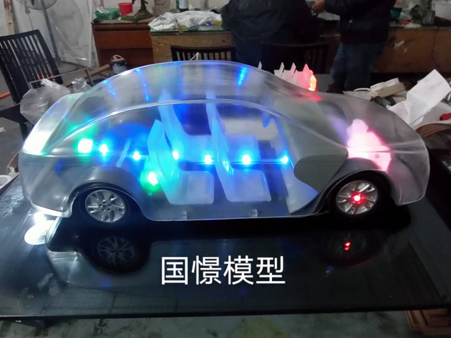 台江县透明车模型